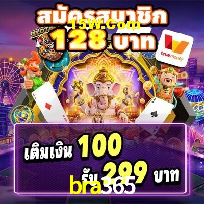 Games Directory bra365